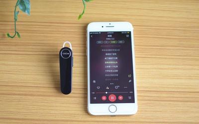 QCY蓝牙耳机Q8Pro体验 这点升级用“心”了！